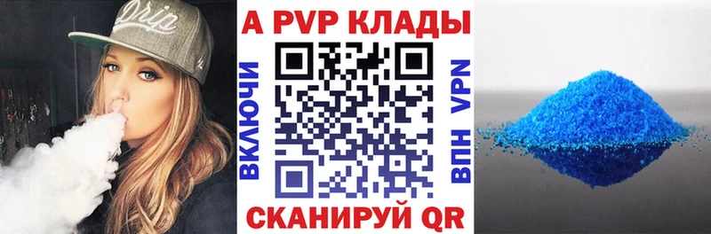 наркота Остров darknet формула Alpha PVP мука