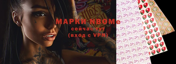 прущая мука Горняк