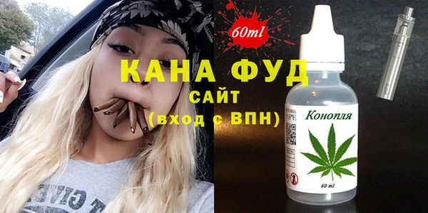 прущая мука Горняк