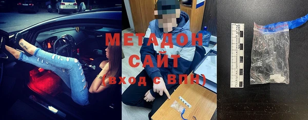 мефедрон мука Снежногорск