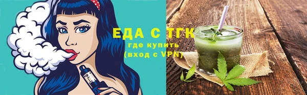 твердый Горнозаводск
