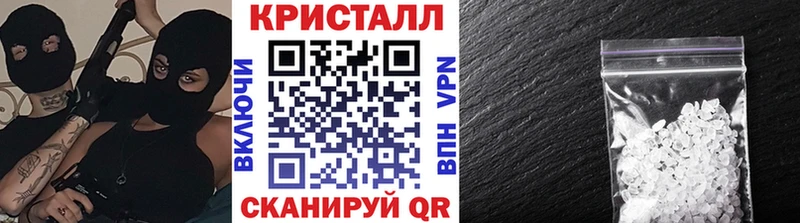 ОМГ ОМГ ссылки Остров Метамфетамин витя