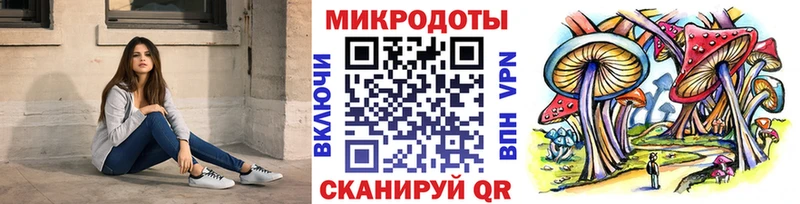 что такое наркотик  Остров  Галлюциногенные грибы ЛСД 