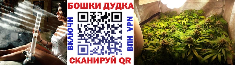 Канабис тримм  omg tor  Остров 